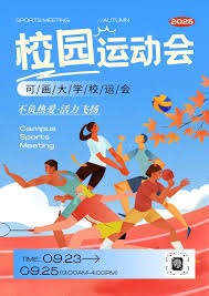 韩国创作物协会新报告：2025年下半年搜打撤游戏热潮