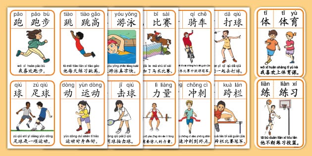 西甲：巴萨4-1大胜瓦伦西亚