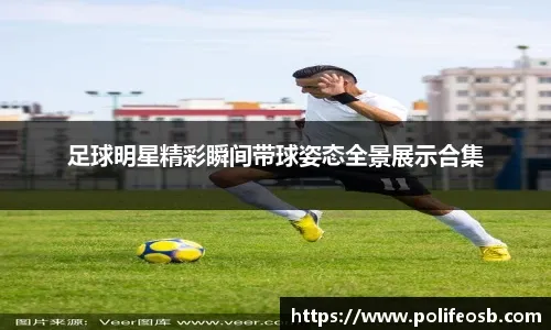 从北山亘基季中换背号，聊聊棒球场上的「迷信」｜日职