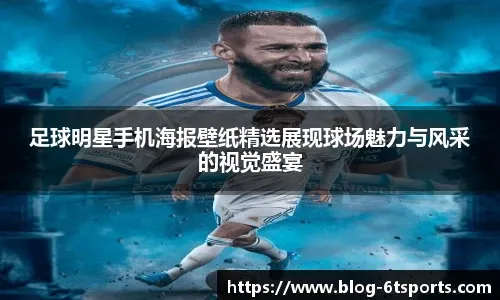 大谷翔平在 2025 年常规赛前夕表示：棒球是我生命的一部分，而你们（球迷）是另一半